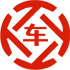 岱岳昇腾云汽车抵押贷款公司 