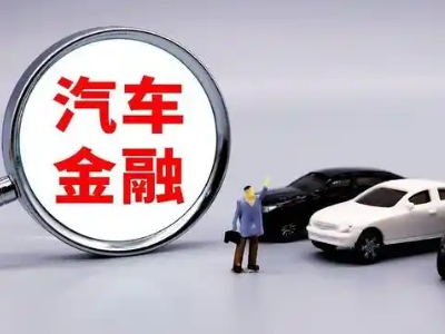 岱岳押车贷款不是本人可以么?